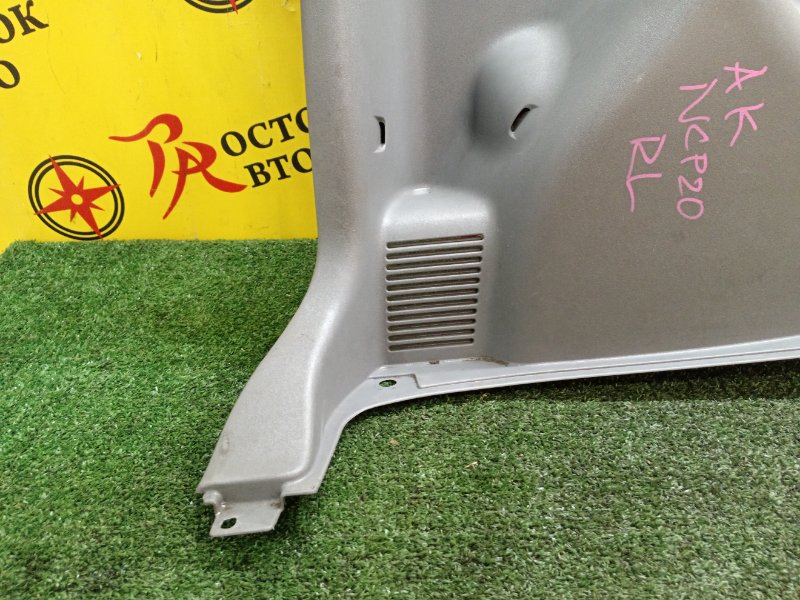 Обшивка багажника, 1500 рублей, Красноярск