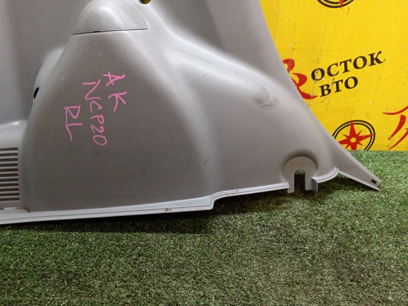 Обшивка багажника, 1500 рублей, Красноярск