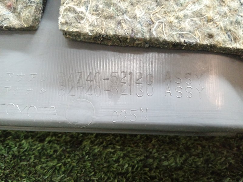 Обшивка багажника, 1500 рублей, Красноярск