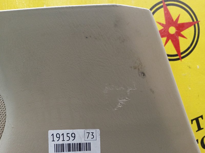 Обшивка багажника, 2500 рублей, Красноярск