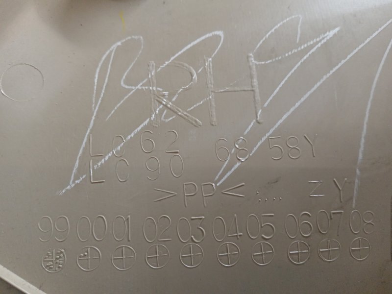 Обшивка багажника, 2500 рублей, Красноярск