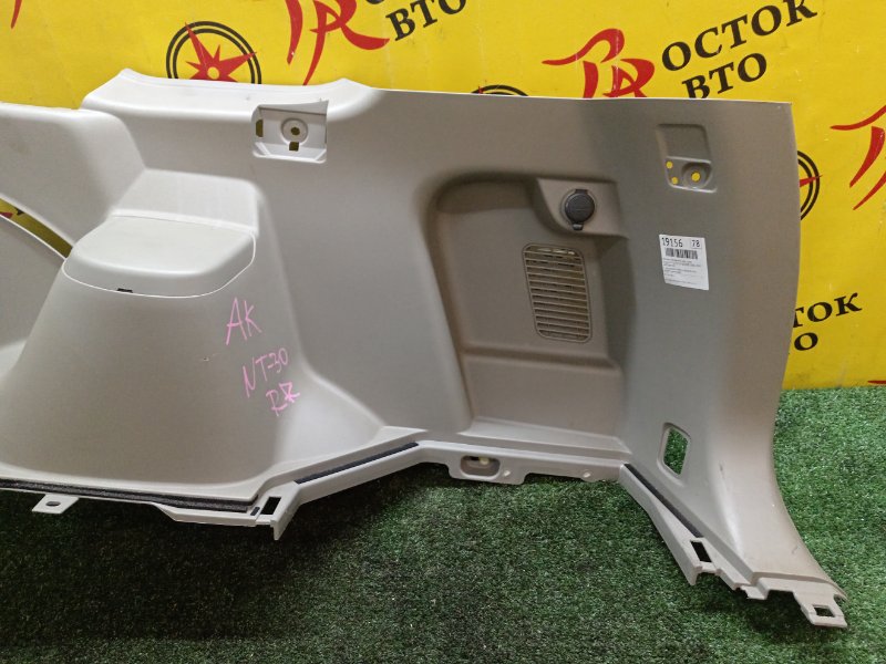 Обшивка багажника, 6500 рублей, Красноярск