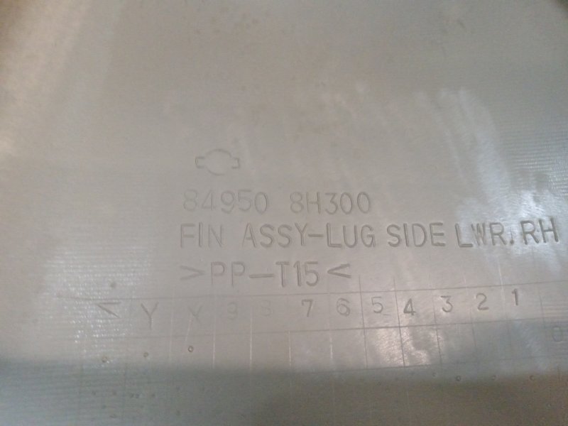 Обшивка багажника, 6500 рублей, Красноярск