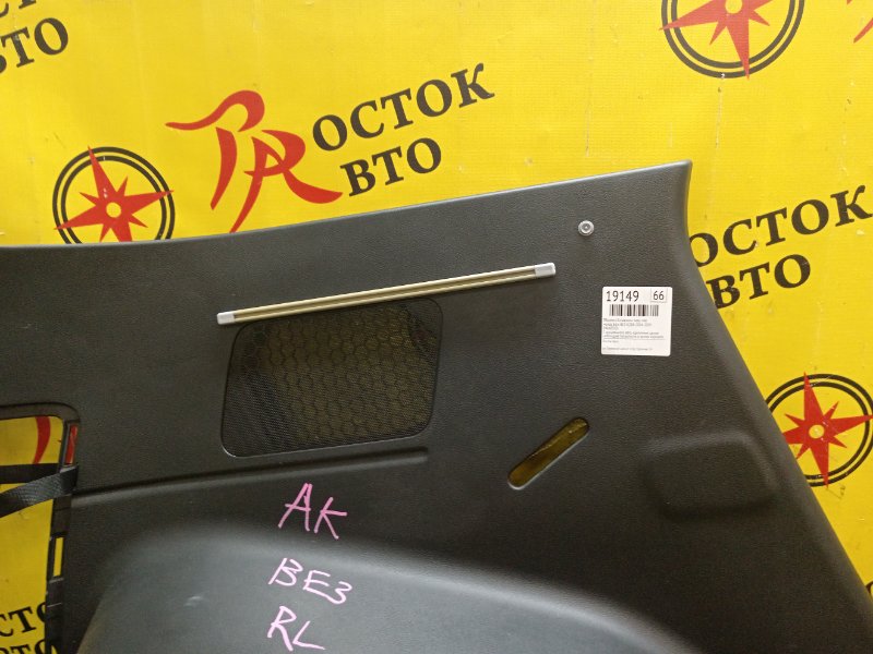 Обшивка багажника, 800 рублей, Красноярск