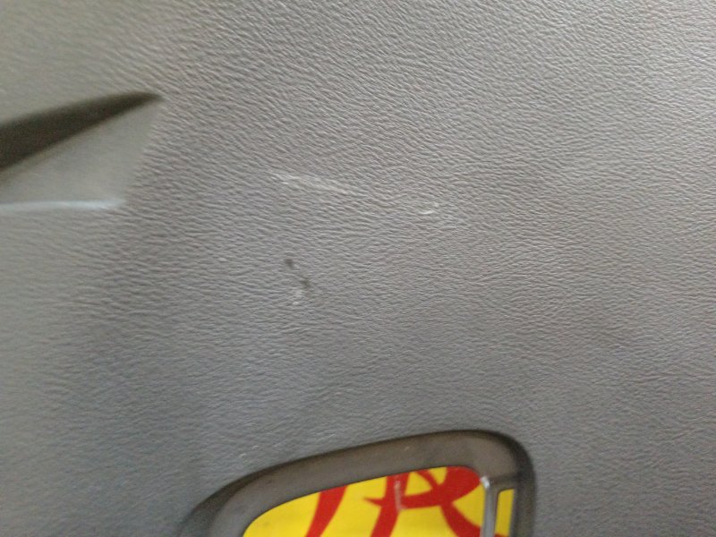 Обшивка багажника, 800 рублей, Красноярск