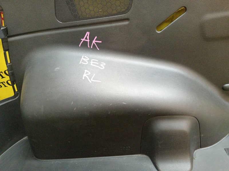 Обшивка багажника, 800 рублей, Красноярск