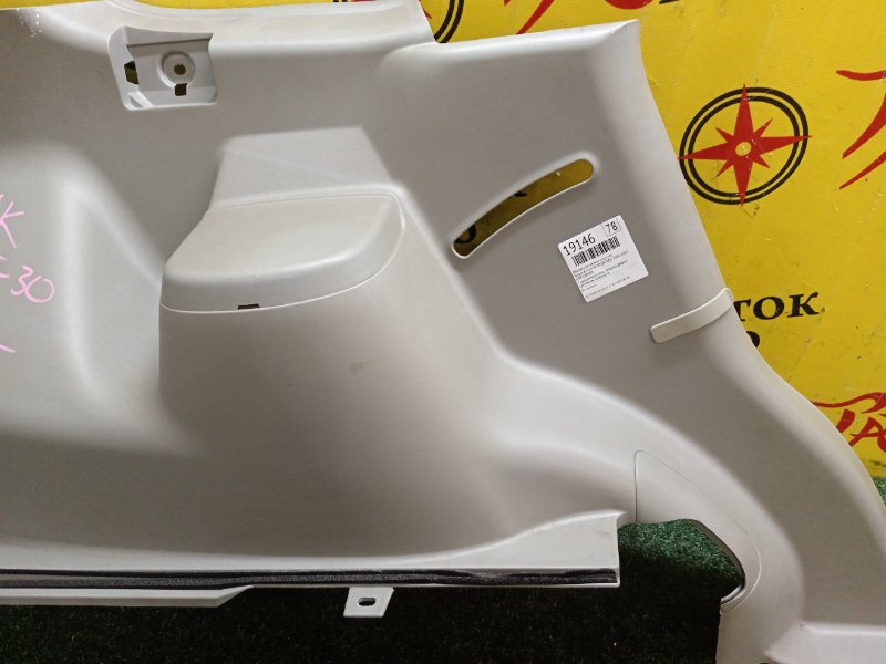 Обшивка багажника, 9500 рублей, Красноярск