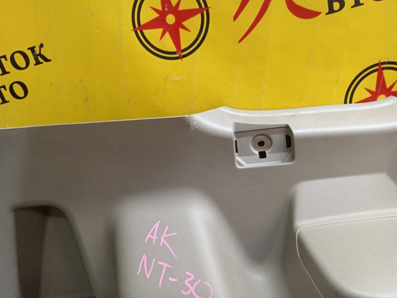 Обшивка багажника, 9500 рублей, Красноярск