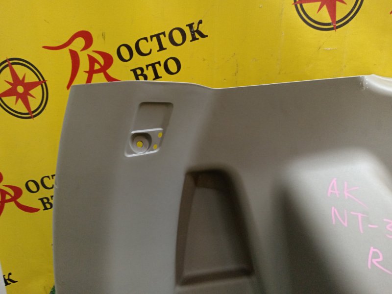 Обшивка багажника, 9500 рублей, Красноярск