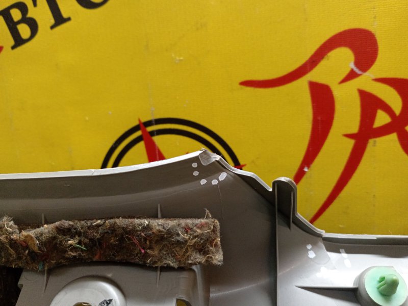 Обшивка багажника, 9500 рублей, Красноярск