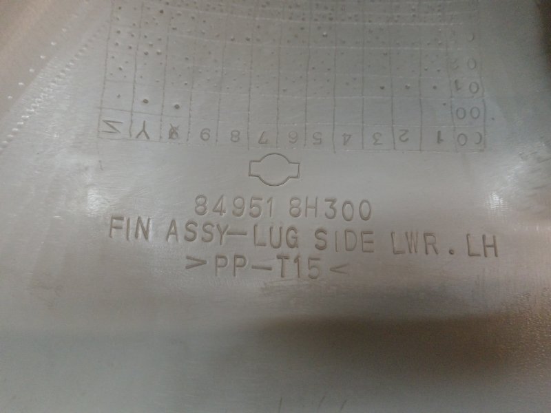 Обшивка багажника, 9500 рублей, Красноярск