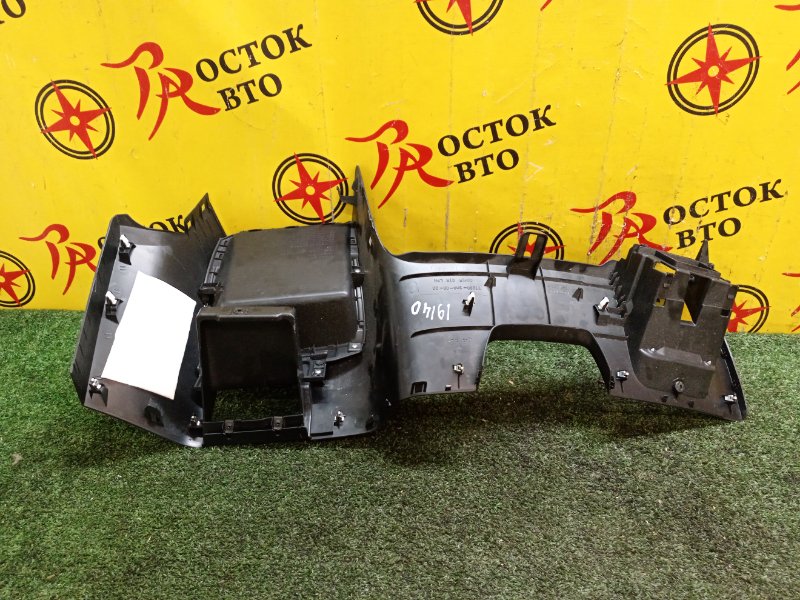 Консоль центральная, 800 рублей, Красноярск