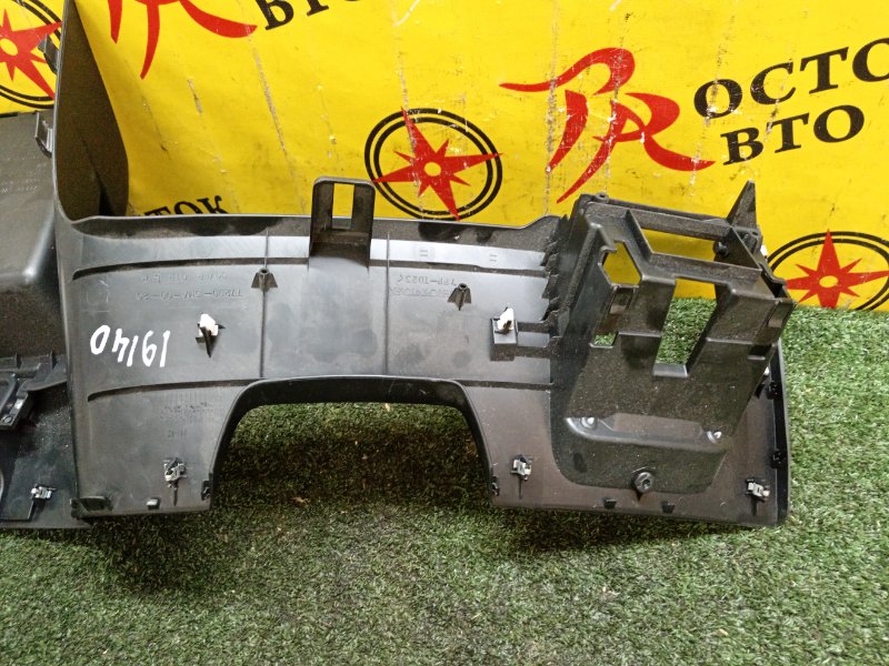 Консоль центральная, 800 рублей, Красноярск