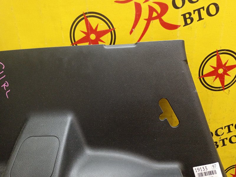 Обшивка багажника, 3500 рублей, Красноярск