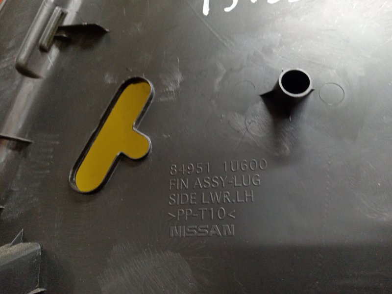 Обшивка багажника, 3500 рублей, Красноярск