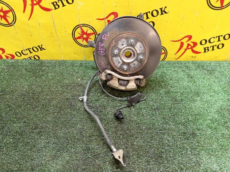 Ступица, 2000 рублей, Красноярск