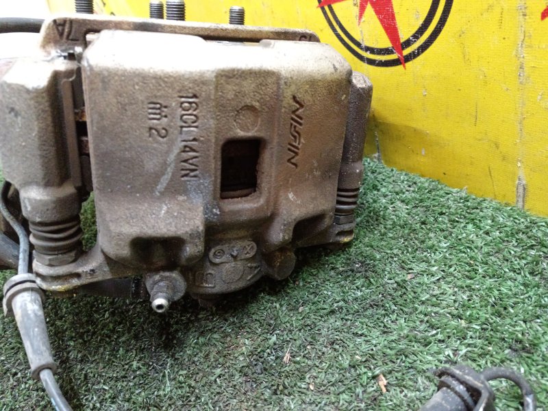 Ступица, 2000 рублей, Красноярск