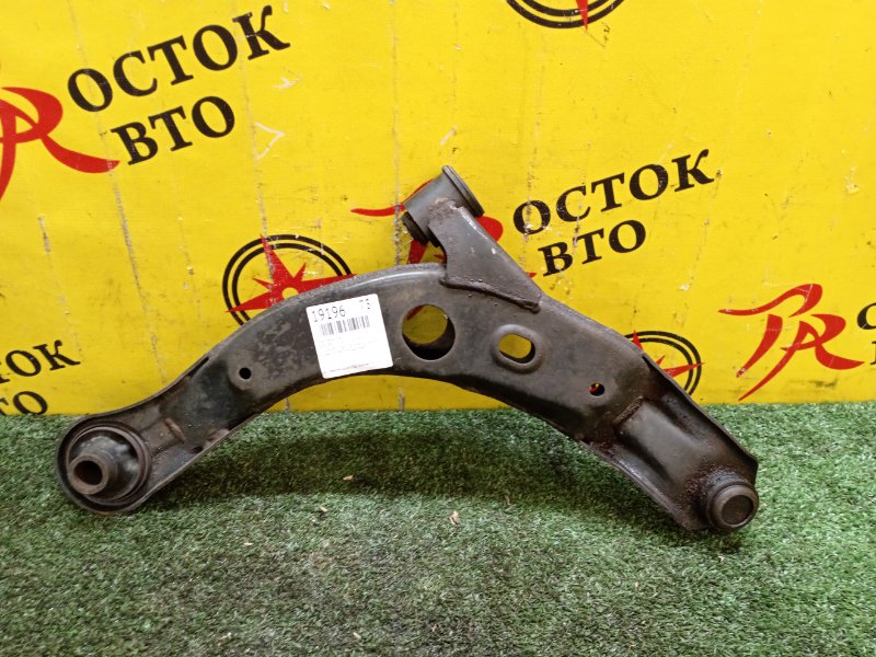 рычаг, 500 рублей, Красноярск