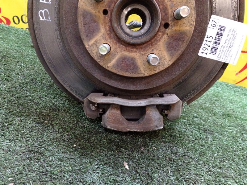 Ступица, 2800 рублей, Красноярск