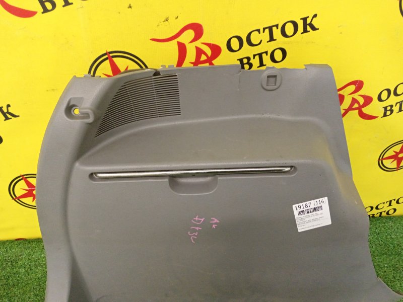 Обшивка багажника, 4800 рублей, Красноярск