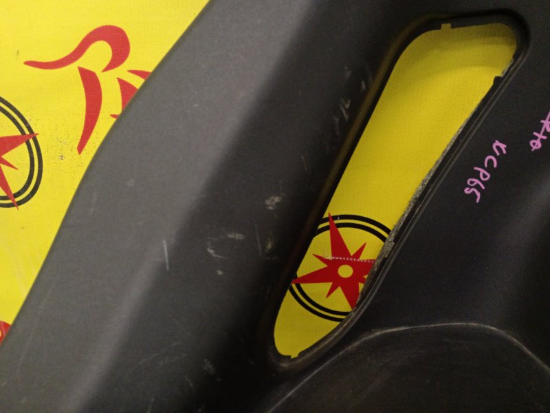 Обшивка багажника, 3500 рублей, Красноярск