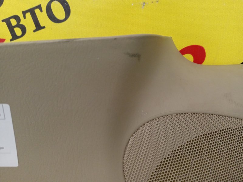 Обшивка багажника, 2500 рублей, Красноярск