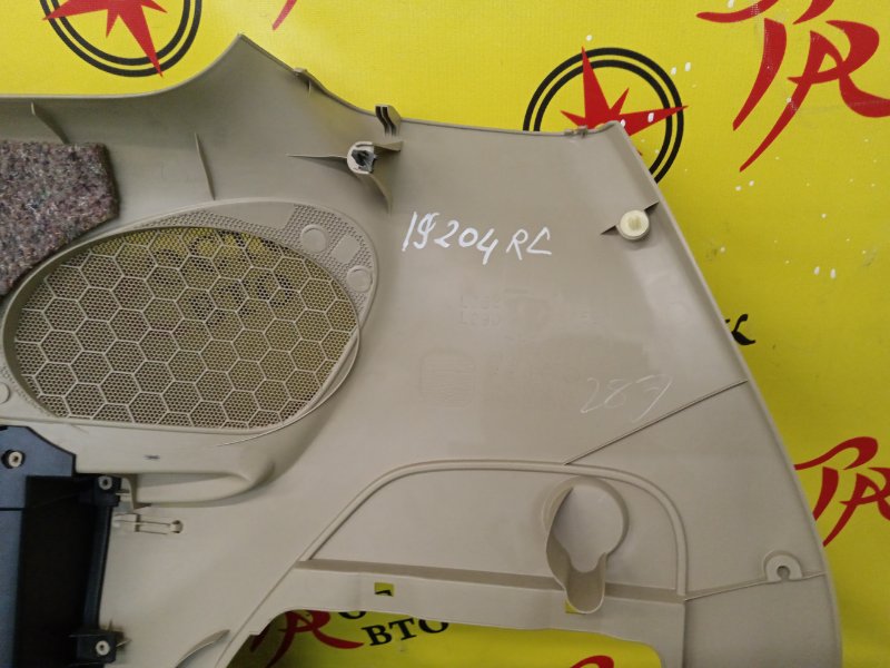 Обшивка багажника, 2500 рублей, Красноярск