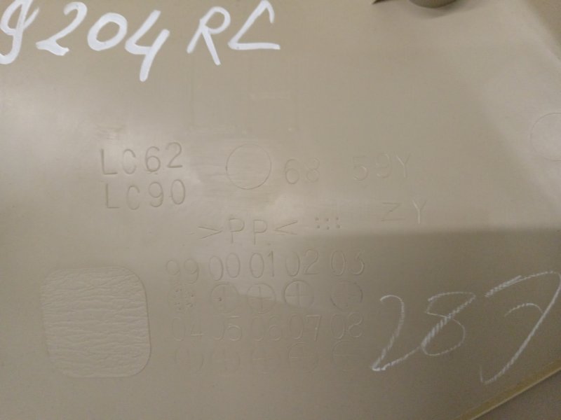 Обшивка багажника, 2500 рублей, Красноярск