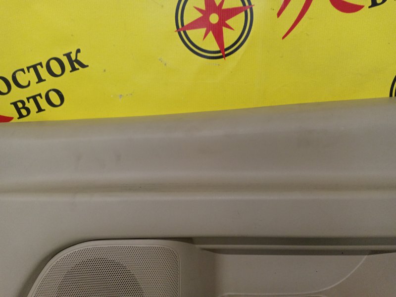 Обшивка багажника, 4000 рублей, Красноярск