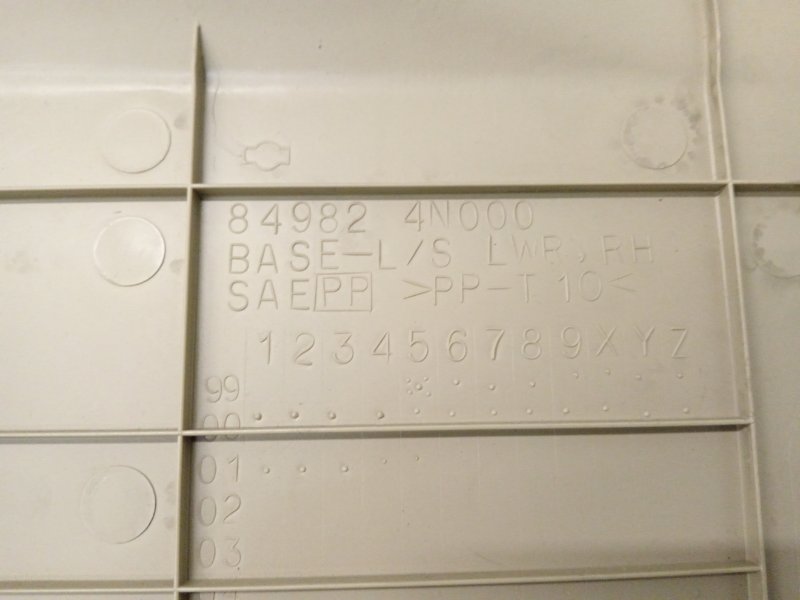 Обшивка багажника, 4000 рублей, Красноярск