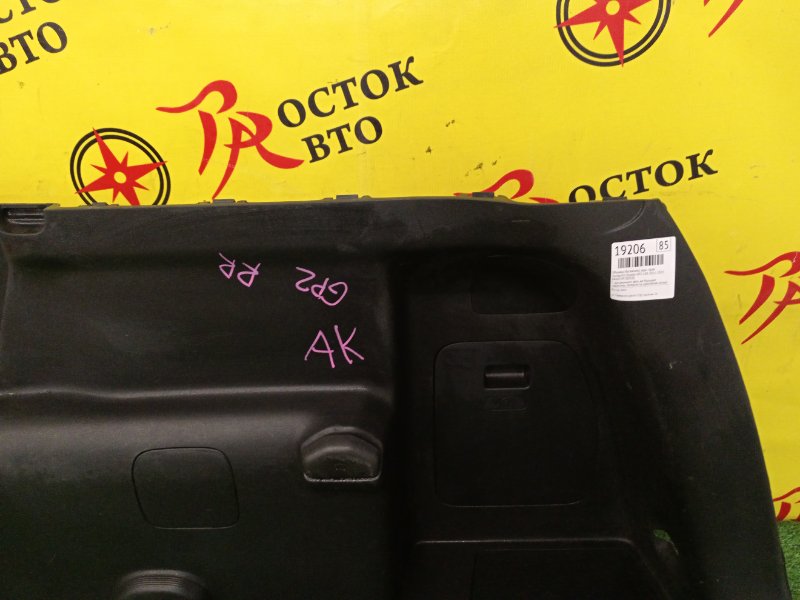 Обшивка багажника, 3000 рублей, Красноярск