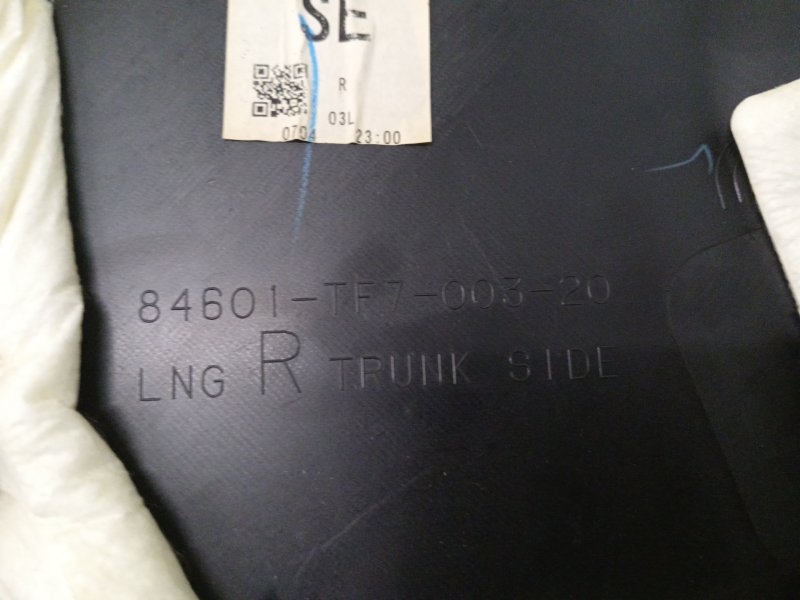 Обшивка багажника, 3000 рублей, Красноярск