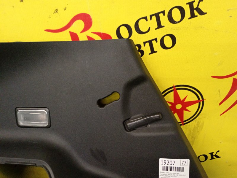 Обшивка багажника, 4500 рублей, Красноярск