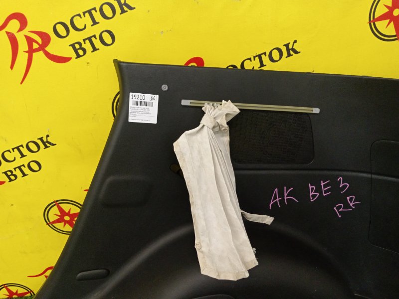 Обшивка багажника, 800 рублей, Красноярск