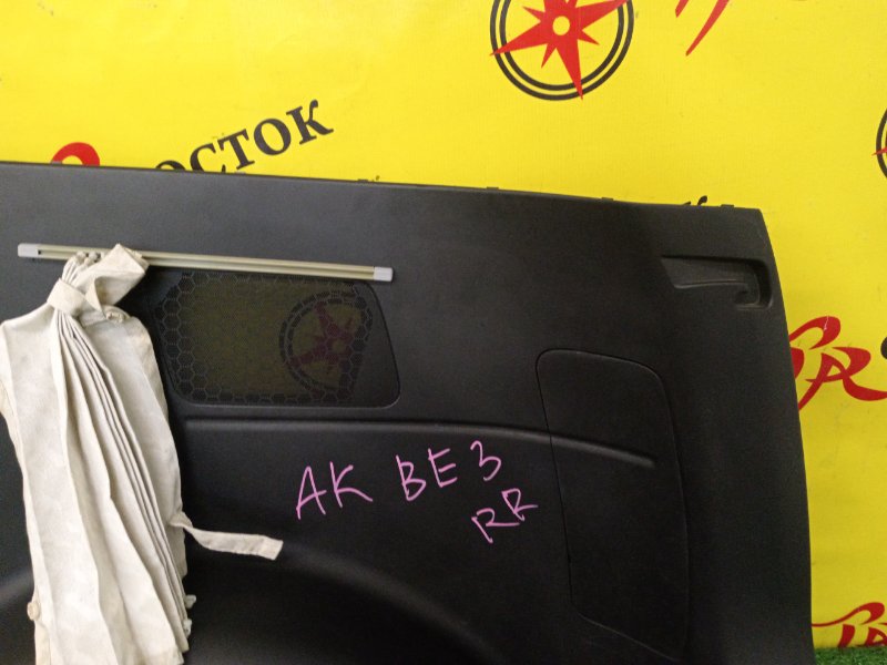 Обшивка багажника, 800 рублей, Красноярск