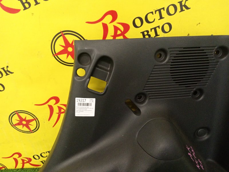 Обшивка багажника, 1500 рублей, Красноярск