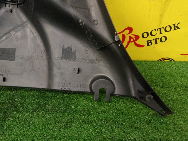 Обшивка багажника, 1500 рублей, Красноярск