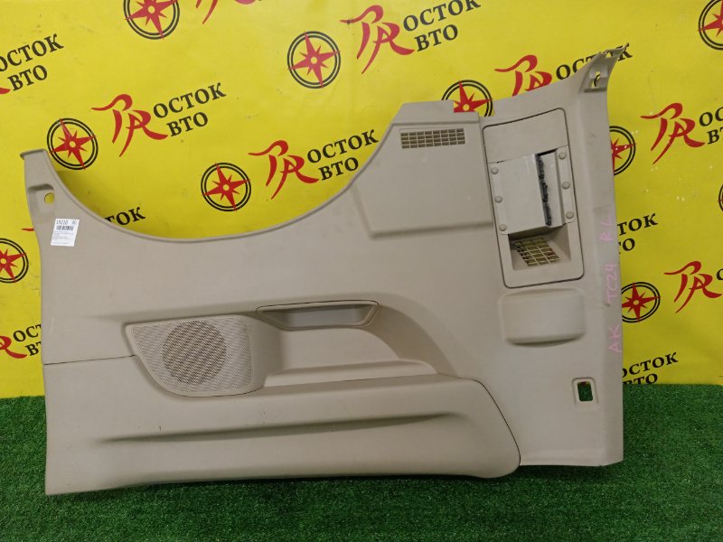 Обшивка багажника, 4000 рублей, Красноярск