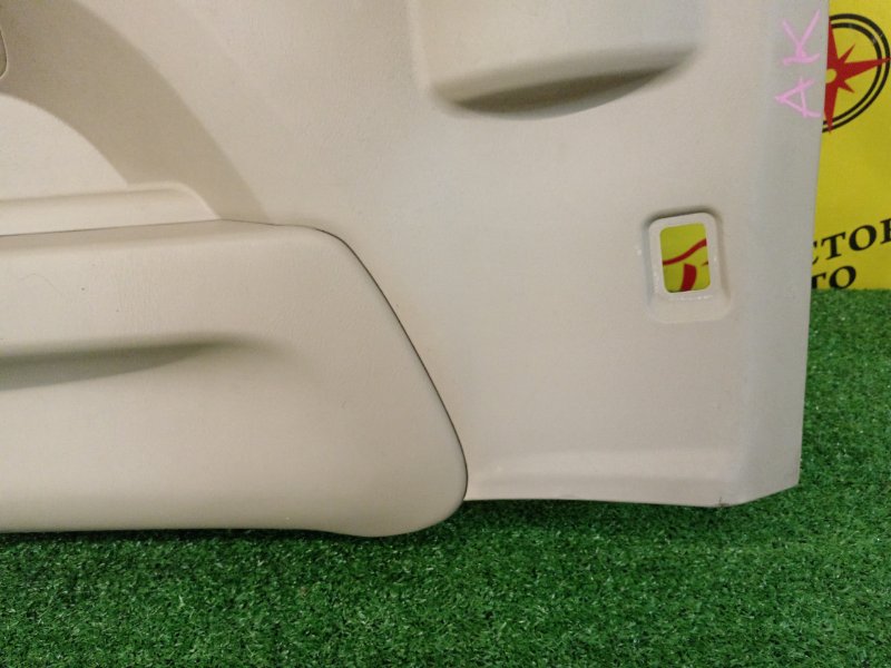 Обшивка багажника, 4000 рублей, Красноярск