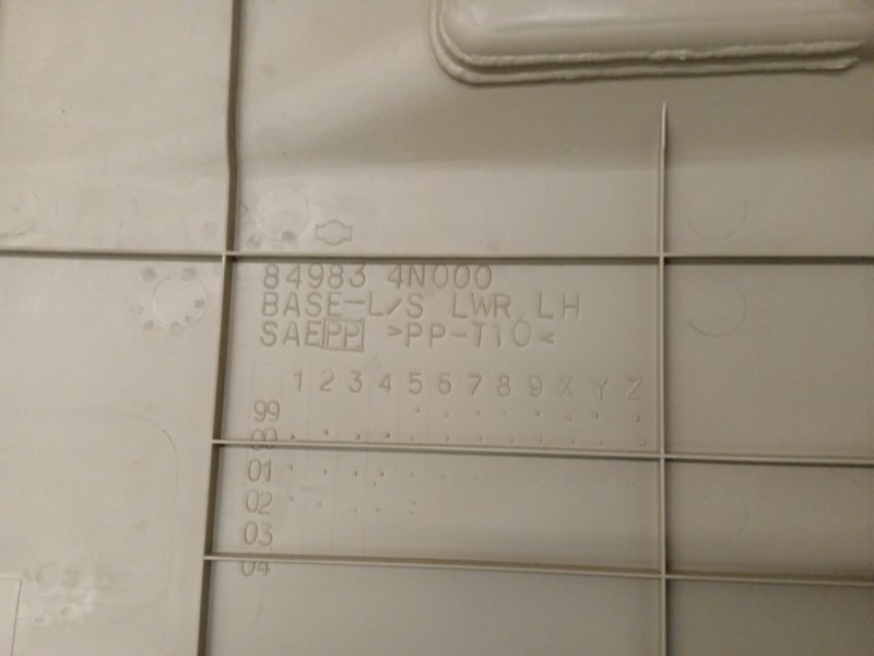 Обшивка багажника, 4000 рублей, Красноярск