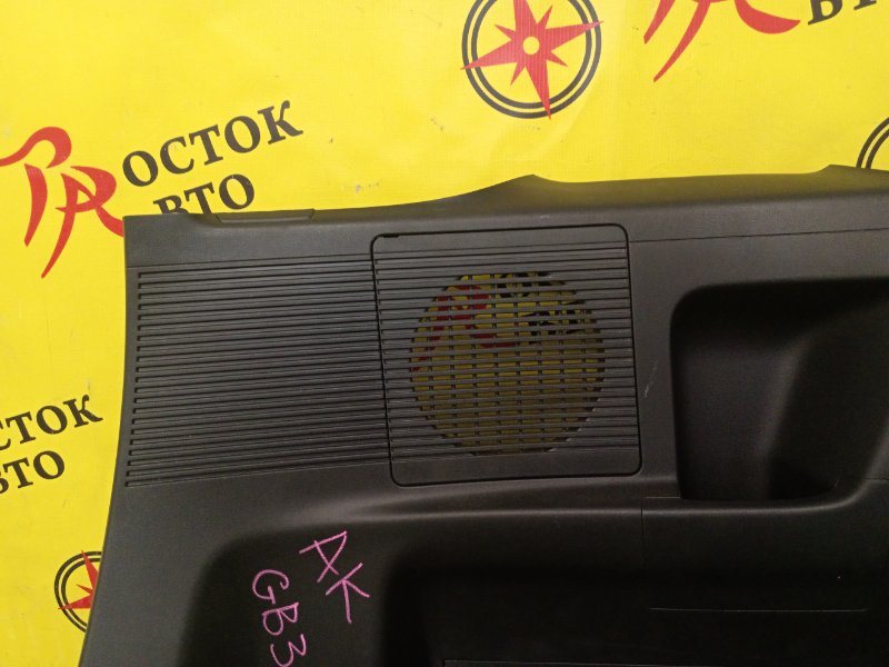 Обшивка багажника, 2000 рублей, Красноярск