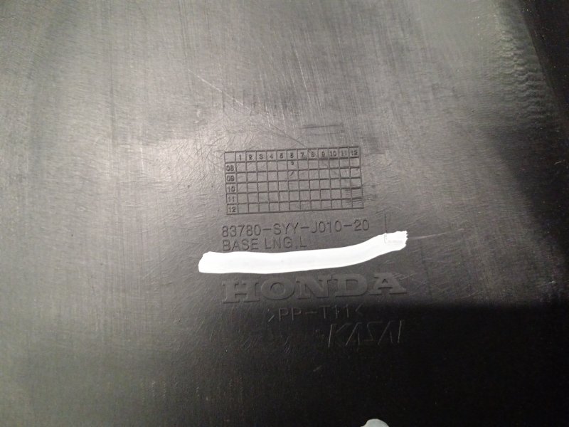 Обшивка багажника, 2000 рублей, Красноярск