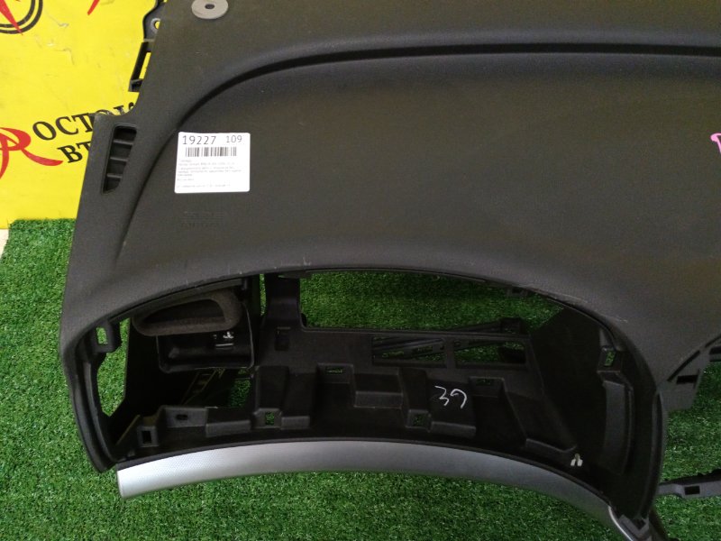 Торпедо, 27000 рублей, Красноярск