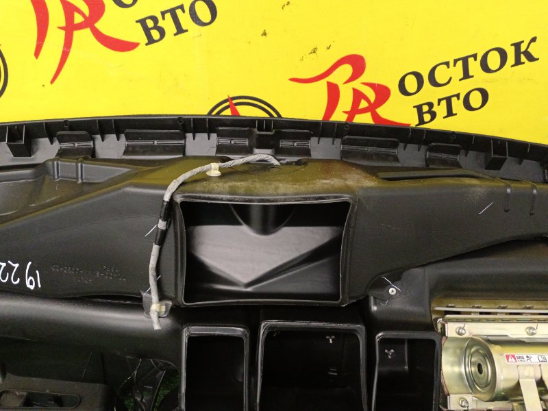 Торпедо, 27000 рублей, Красноярск