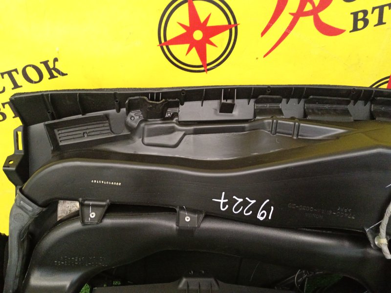 Торпедо, 27000 рублей, Красноярск