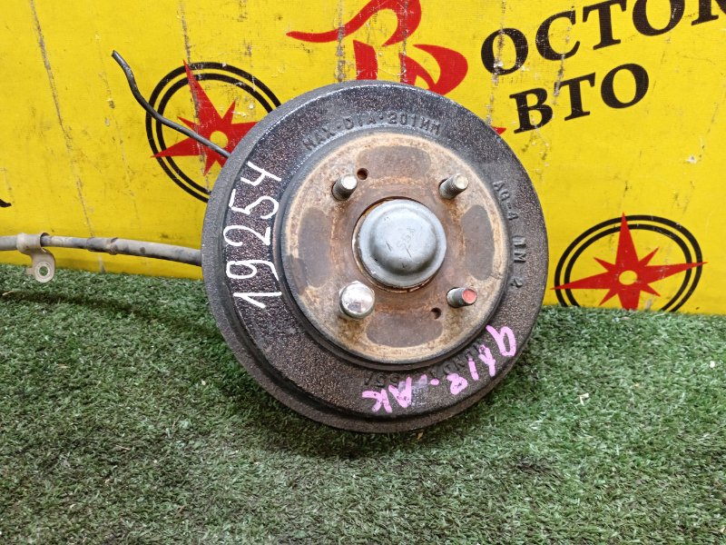 Ступица, 1800 рублей, Красноярск