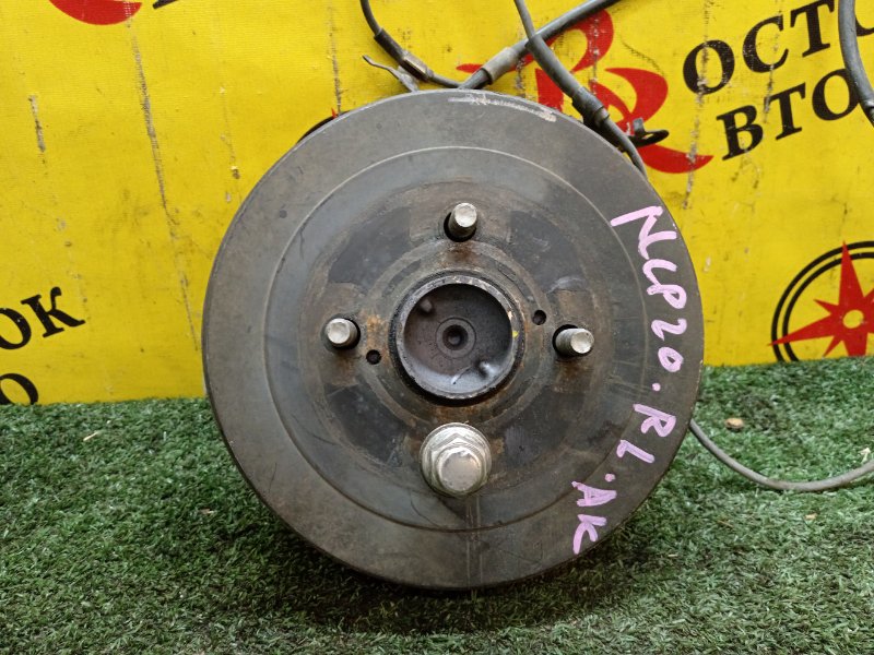 Ступица, 2400 рублей, Красноярск