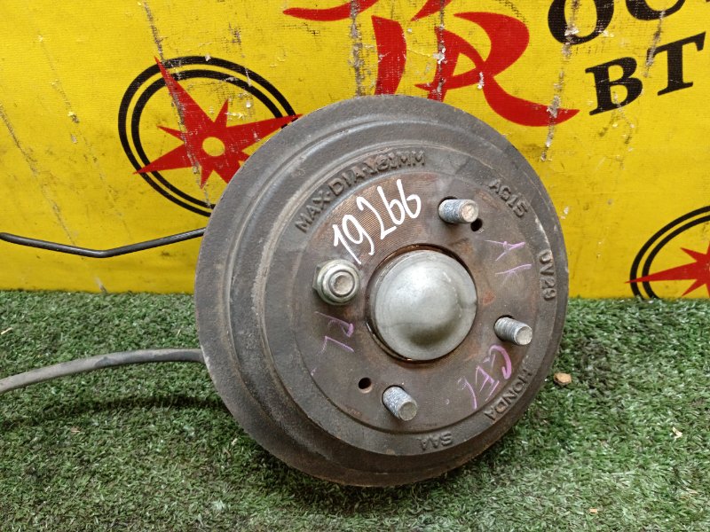 Ступица, 1700 рублей, Красноярск