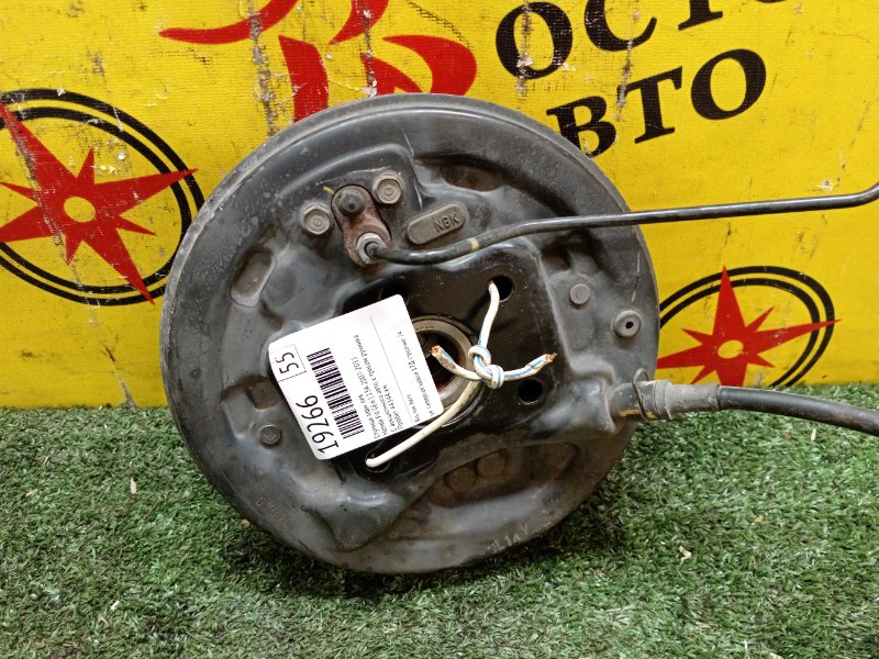 Ступица, 1700 рублей, Красноярск