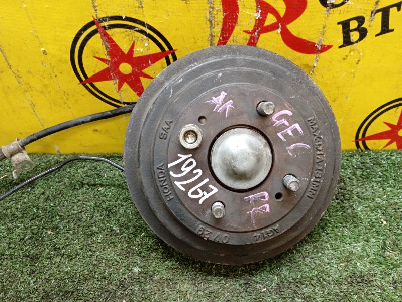 Ступица, 1700 рублей, Красноярск